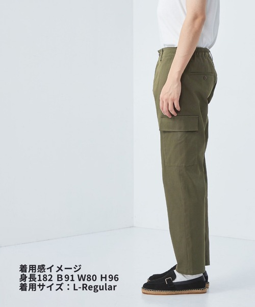 green label relaxing(グリーンレーベルリラクシング)の「【ZOZO限定】スリム カーゴパンツ(カーゴパンツ・メンズ・ブラック/オリーブ/ダークグレー・S-Short/S-Regular/M-Short/M-Regular/L-Short/L-Regular/XL-Short/XL-Regular)」の19枚目の写真