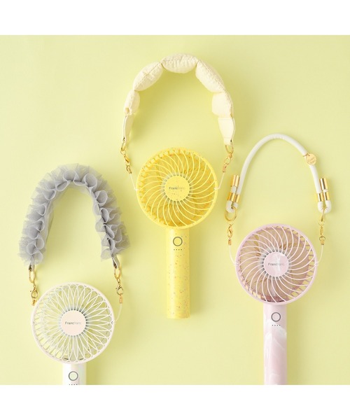 ＼週末SALE定価以下／新品フランフラン フレ ハンディファン＆ストラップセット フランフラン ハンディファン flancflanc ストラップ 首掛け