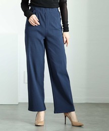 ストレッチツイルワイドパンツ