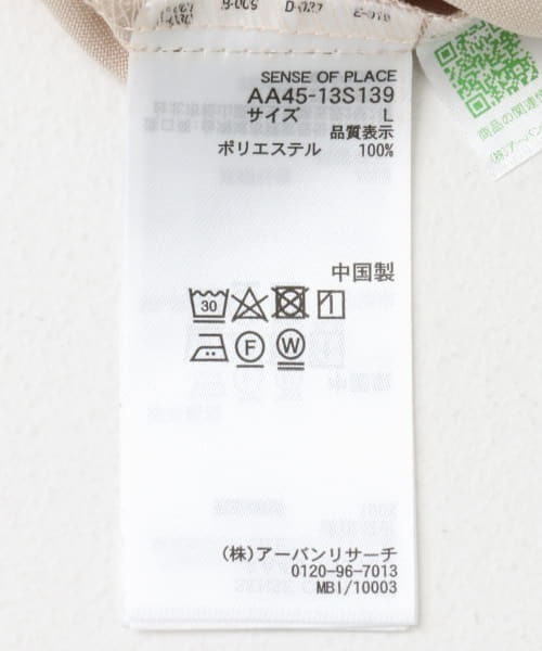 SENSE OF PLACE by URBAN RESEARCH(センスオブプレイスバイアーバンリサーチ)の「ブランケットステッチショートスリーブシャツ(シャツ/ブラウス・メンズ・ブラック/ベージュ/ネイビー・LARGE/MEDIUM)」の4枚目の写真