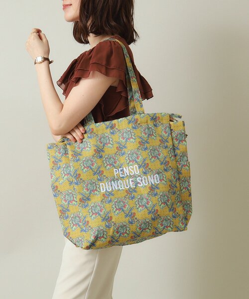 ITS'DEMO（イッツデモ）の「◆【A4対応／2WAY】ラタプリントトート（トートバッグ・レディース・ブルー系その他/イエロー/ダークグリーン/グリーン系1/ブラック系/オレンジ系その他2・00）」の5枚目の写真