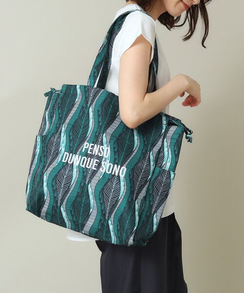 ITS'DEMO（イッツデモ）の「◆【A4対応／2WAY】ラタプリントトート（トートバッグ・レディース・ブルー系その他/イエロー/ダークグリーン/グリーン系1/ブラック系/オレンジ系その他2・00）」の3枚目の写真