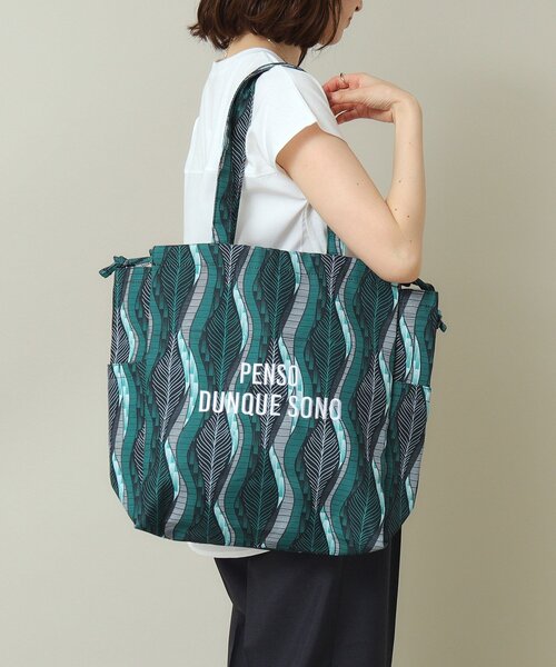 ITS'DEMO（イッツデモ）の「◆【A4対応／2WAY】ラタプリントトート（トートバッグ・レディース・ブルー系その他/イエロー/ダークグリーン/グリーン系1/ブラック系/オレンジ系その他2・00）」の8枚目の写真