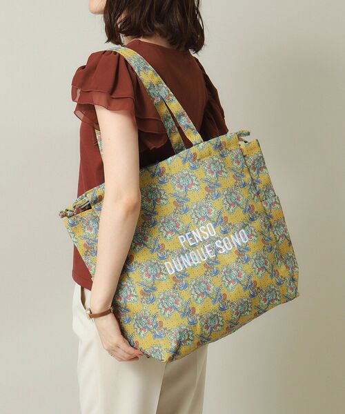 ITS'DEMO（イッツデモ）の「◆【A4対応／2WAY】ラタプリントトート（トートバッグ・レディース・ブルー系その他/イエロー/ダークグリーン/グリーン系1/ブラック系/オレンジ系その他2・00）」の10枚目の写真