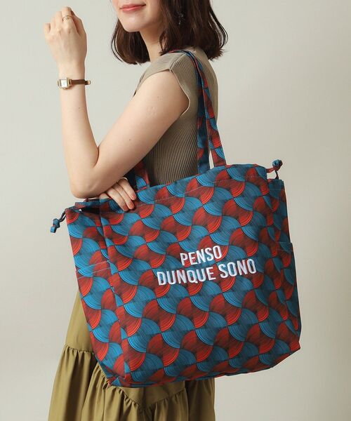 ITS'DEMO（イッツデモ）の「◆【A4対応／2WAY】ラタプリントトート（トートバッグ・レディース・ブルー系その他/イエロー/ダークグリーン/グリーン系1/ブラック系/オレンジ系その他2・00）」の12枚目の写真