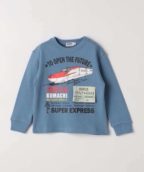 SHIPS Colors(シップス カラーズ)の「【SHIPS Colors 別注】JR: 90~140cm / 新幹線 スウェット(スウェット・キッズ・ブルー/ブラック・90/100/110/120/130/140)」の2枚目の写真