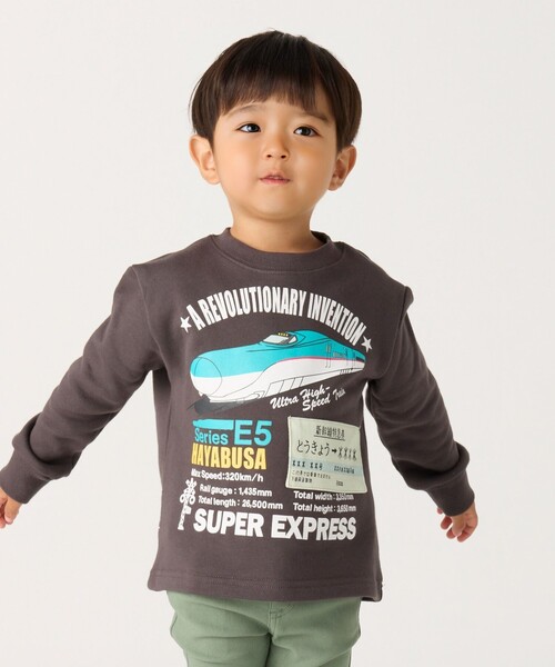 SHIPS Colors(シップス カラーズ)の「【SHIPS Colors 別注】JR: 90~140cm / 新幹線 スウェット(スウェット・キッズ・ブルー/ブラック・90/100/110/120/130/140)」の1枚目の写真