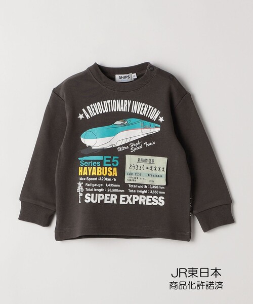 SHIPS Colors(シップス カラーズ)の「【SHIPS Colors 別注】JR: 90~140cm / 新幹線 スウェット(スウェット・キッズ・ブルー/ブラック・90/100/110/120/130/140)」の3枚目の写真