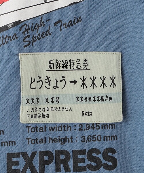 SHIPS Colors(シップス カラーズ)の「【SHIPS Colors 別注】JR: 90~140cm / 新幹線 スウェット(スウェット・キッズ・ブルー/ブラック・90/100/110/120/130/140)」の8枚目の写真