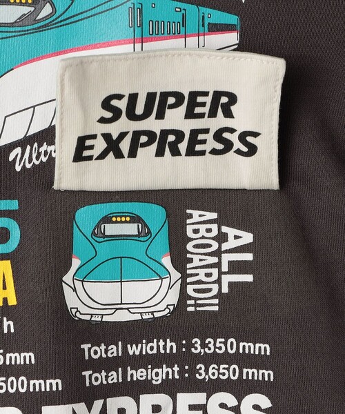 SHIPS Colors(シップス カラーズ)の「【SHIPS Colors 別注】JR: 90~140cm / 新幹線 スウェット(スウェット・キッズ・ブルー/ブラック・90/100/110/120/130/140)」の13枚目の写真