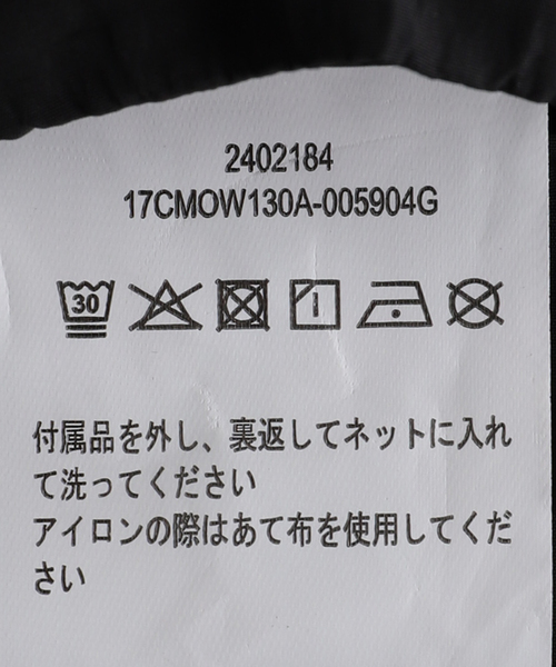 C.P. COMPANY（シーピーカンパニー）の「【C.P. Company / シーピーカンパニー】MEDIUM JACKET IN CHROME - R（その他アウター・メンズ・ブラック・SMALL）」の17枚目の写真