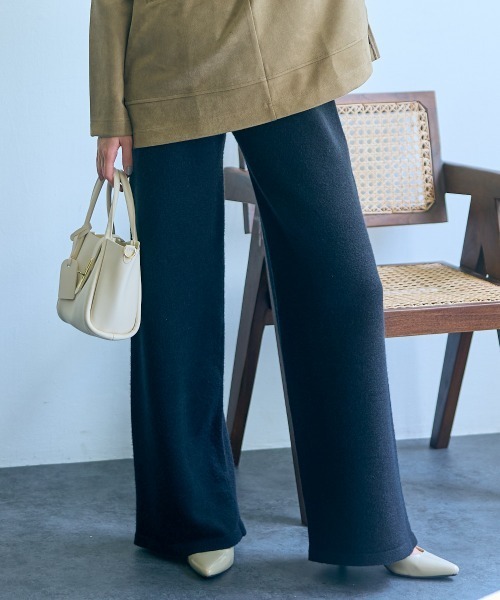 高身長 ニットワイドパンツ（セットアップ対応）（トールサイズ）Essenave（その他パンツ）｜slattgir（スラットジール）