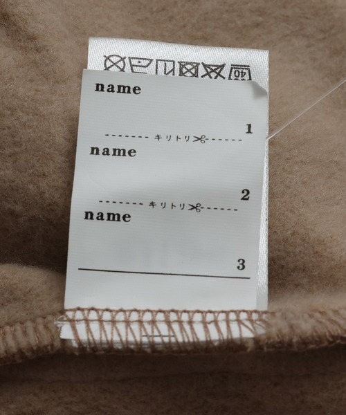 chil2(チルツー)の「裏起毛 脇ラインジョガーパンツ(スウェットパンツ・キッズ・杢グレー/ブラック/カーキ/ベージュ/ネイビー・90cm/100cm/110cm/120cm/130cm/140cm/150cm)」の15枚目の写真