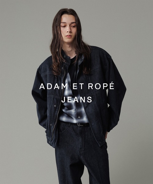 ADAM ET ROPÉ HOMME デニム ボマージャケット ADAM ET ROPÉ HOMME(アダム エ ロペ オム) / デニム ボマー