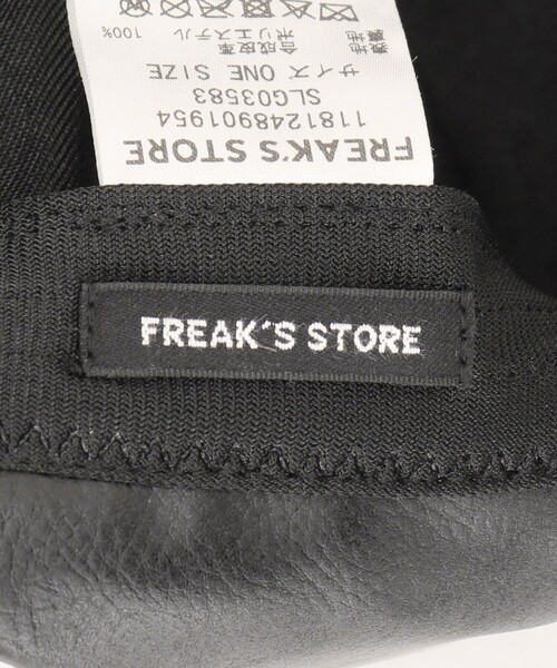 FREAK'S STORE（フリークスストア）の「ハンチング帽（ハンチング/ベレー帽・レディース・ブラウン/ブラック・ONE SIZE）」の7枚目の写真