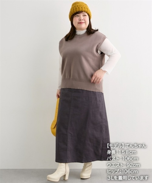 nissen（ニッセン）の「マシュマロニットミラノリブバックスリットベスト＜大きいサイズ有＞（ベスト・レディース・ブラック/ベージュ/モカ・S/M/L/LL/3L）」の14枚目の写真