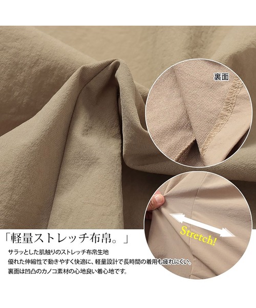 GOLDJAPAN(ゴールドジャパン)の「軽量ストレッチテーラードジャケット【大きいサイズ対応】(テーラードジャケット・レディース・ネイビー/ベージュ/ブラック・LL/3L/4L/5L)」の8枚目の写真