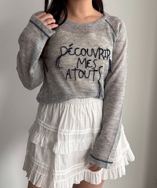 apres jour mignon(アプレジュールミニョン)の「シアーロゴプルオーバー【ZOZOTOWN限定アイテム 】(ニット/セーター・レディース・ピンク/ライトグレー/アイボリー・フリー/X-LARGE)」の1枚目の写真