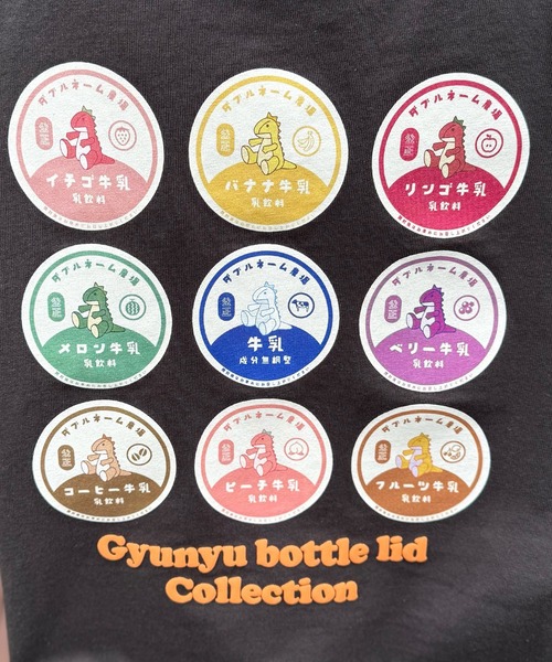 DOUBLE NAME(ダブルネーム)の「Gyunyu bottle lid BACKモチーフTEE(Tシャツ/カットソー・レディース・ピンク/ブラック/オフホワイト・FREE)」の13枚目の写真