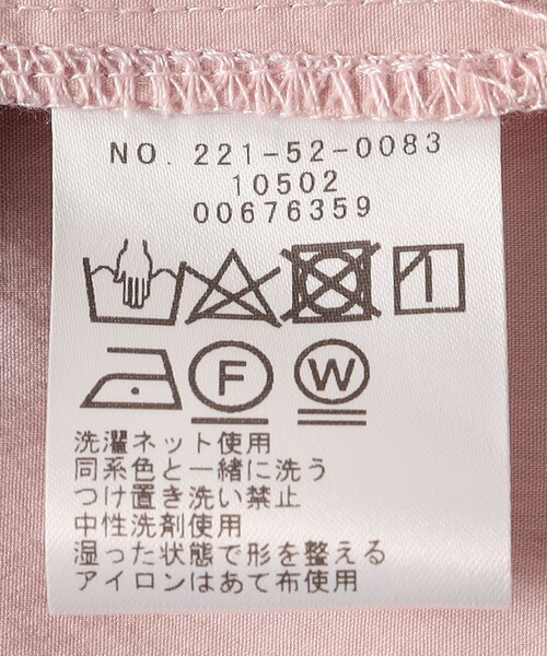 SHIPS Colors(シップス カラーズ)の「SHIPS Colors:〈手洗い可能〉ストレッチ スキッパー シャツ◇(シャツ/ブラウス・レディース・ネイビー/ホワイト/キャメル/ピンク・ONE SIZE)」の15枚目の写真