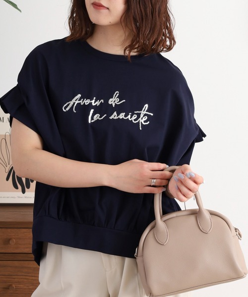 Anna Nicola(アンナニコラ)の「Anna Nicola スパンコールロゴドルマントップス(Tシャツ/カットソー・レディース・オフホワイト/グレー/ネイビー・38)」の3枚目の写真