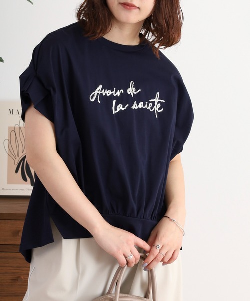 Anna Nicola(アンナニコラ)の「Anna Nicola スパンコールロゴドルマントップス(Tシャツ/カットソー・レディース・オフホワイト/グレー/ネイビー・38)」の22枚目の写真