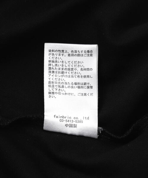 DANKE SCHON（ダンケシェーン）の「DankeSchon/ダンケシェーン/SEAM CYT NOSLEEVES（タンクトップ・メンズ・ブラック/ホワイト・M/L）」の13枚目の写真