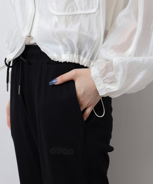 DIMENSIONE danza(ディメンシオーネ ダンツァ)の「コットンパンツ(スウェットパンツ・レディース・ブラック・X-SMALL/MEDIUM/SMALL)」の18枚目の写真