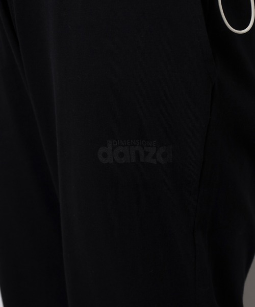 DIMENSIONE danza(ディメンシオーネ ダンツァ)の「コットンパンツ(スウェットパンツ・レディース・ブラック・X-SMALL/MEDIUM/SMALL)」の19枚目の写真