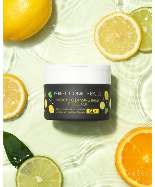 パーフェクトワンフォーカス スムースクレンジングバーム ディープ