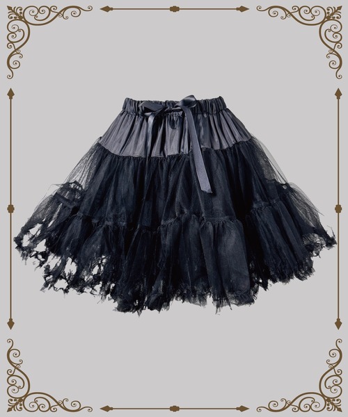 MAISON SELECT(メゾンセレクト)の「6A4 リボン付き ボリューム パニエ(スカート・レディース・ブラック/ホワイト・ONESIZE)」の1枚目の写真