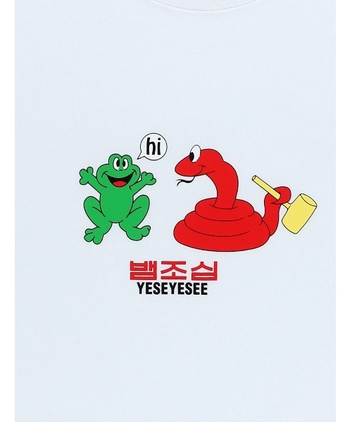 YESEYESEE(イエスアイシー)の「Beware of Snakes Tee(Tシャツ/カットソー・メンズ・コバルトブルー/グレー/ホワイト・S/M/L/XL)」の9枚目の写真