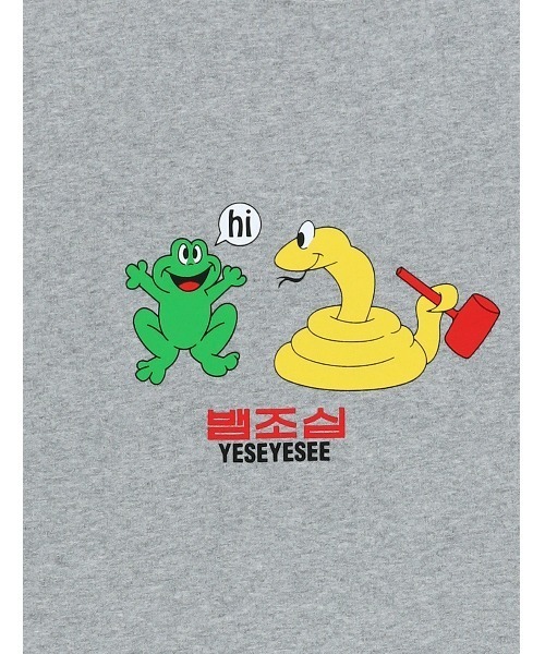 YESEYESEE(イエスアイシー)の「Beware of Snakes Tee(Tシャツ/カットソー・メンズ・コバルトブルー/グレー/ホワイト・S/M/L/XL)」の17枚目の写真