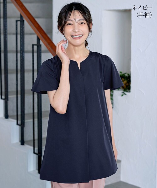 Tiaclasse(ティアクラッセ)の「【選べる2Type】スキッパーシャツチュニック(シャツ/ブラウス・レディース・ホワイト系その他/ライトグレー/ライトグレー系/ベージュ/ネイビー/ネイビー系・S/M/L)」の6枚目の写真