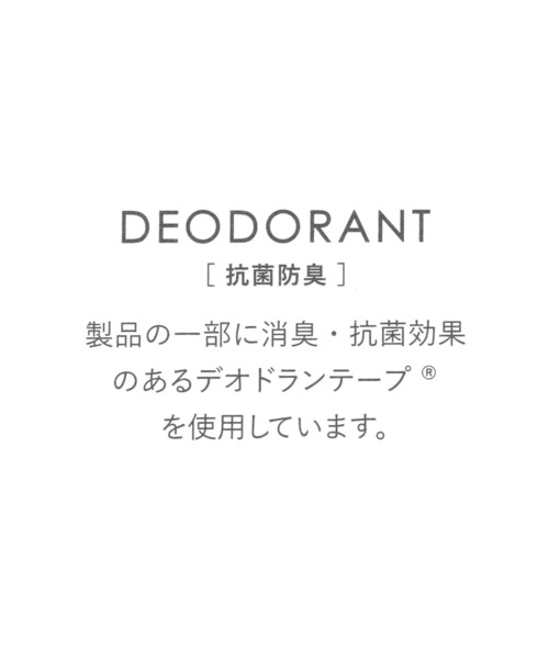 FOUND GOOD(ファウンドグッド)の「ラクラクスルットキレイスニーカー(スニーカー・レディース・ブラック/グレー系5/ベージュ・M/S/L/XL)」の20枚目の写真