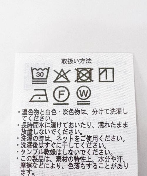 ITEMS URBANRESEARCH（アイテムズ アーバンリサーチ）の「サス付きツイルジャンパースカート（ワンピース・レディース・モカ/チャコールグレー・FREE）」の3枚目の写真