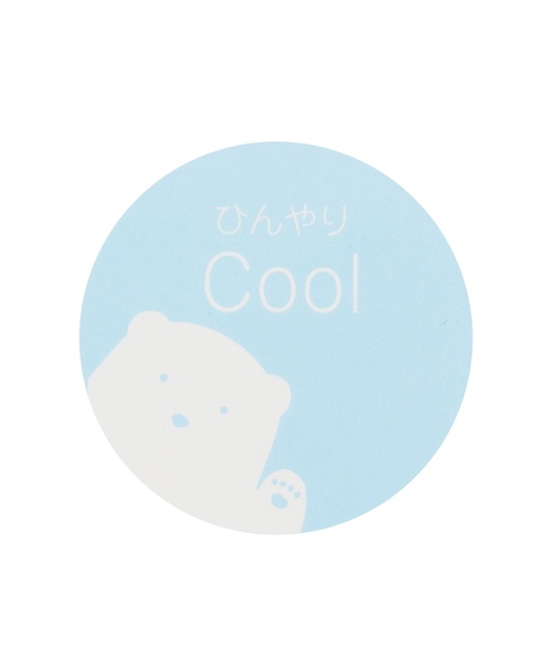 petit main（プティマイン）の「ひんやりクールベスト（ベスト・キッズ・チャコール・L/M/S）」の15枚目の写真