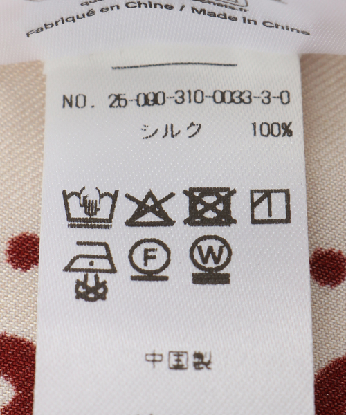 EDIFICE（エディフィス）の「GIFT SHOP (ギフトショップ)  Savy Bandana（その他小物・メンズ・ボルドー・FREE）」の5枚目の写真