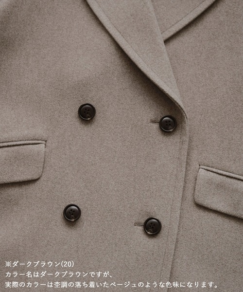 ジャージメルトン無地＆チェックオーバーPコート/一部WEB限定カラー