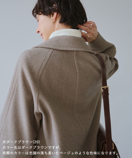 セール】ジャージメルトン無地＆チェックオーバーPコート/一部WEB限定