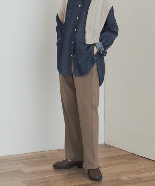 セール】ドライソフトダンボールイージーパンツ（その他パンツ