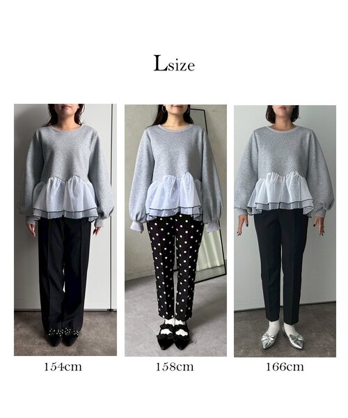 prose verse（プロズヴェール）の「バイカラー裾フリルスウェット（スウェット・レディース・グレー/ブラック・MEDIUM/LARGE）」の20枚目の写真