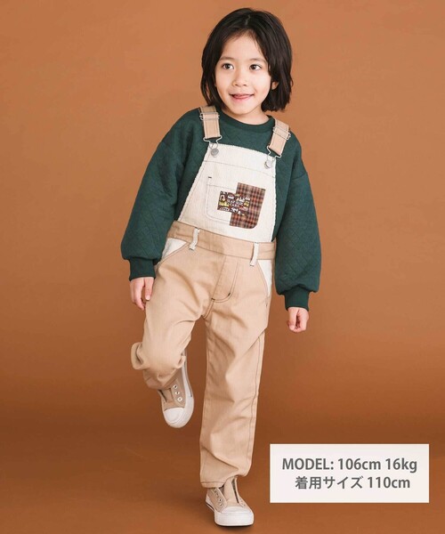 SLAP SLIP(スラップスリップ)の「デニムツイルコーデュロイチェック切り替えサロペット(80~120cm)(サロペット/オーバーオール・キッズ・ブルー/ベージュ・100cm/90cm/80cm/110cm/120cm)」の10枚目の写真