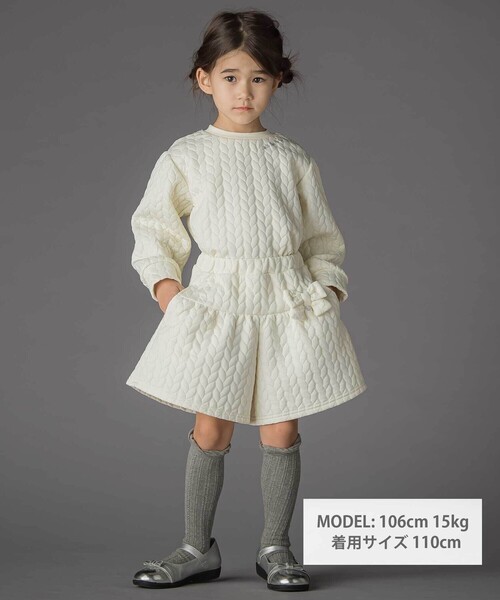 BeBe Petits Pois Vert（ベベプチポワヴェール）の「【店舗限定】【お揃い】キルトジャガード切り替えキュロットパンツ（その他パンツ・キッズ・ネイビー/オフホワイト・120cm/160cm/130cm/150cm/140cm/110cm）」の3枚目の写真