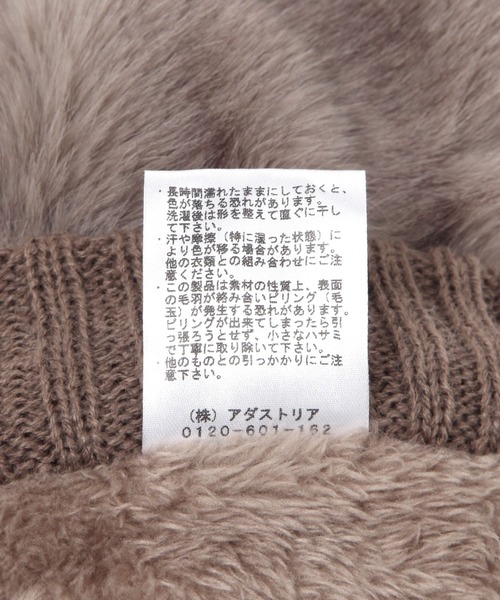 Heather(ヘザー)の「ファーミトン 611628(手袋・レディース・ブラウン/ベージュ/オフホワイト・ONE SIZE)」の15枚目の写真