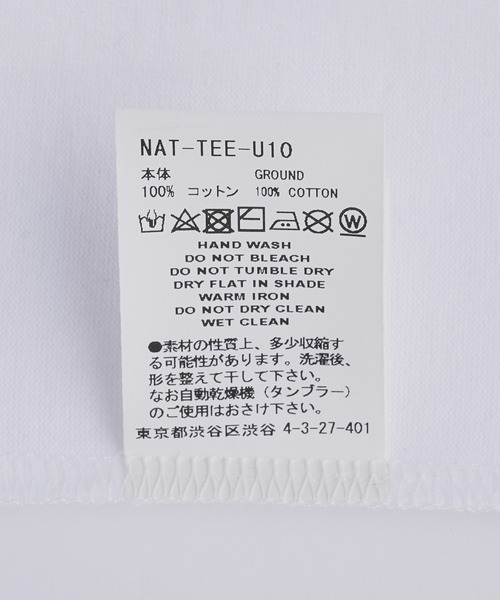 FACETASM(ファセッタズム)の「FACETASM WMNS FACETASM x Nicolai Bergmann TEE NAT-TEE-U10(Tシャツ/カットソー・メンズ・グレー/ホワイト・1)」の9枚目の写真