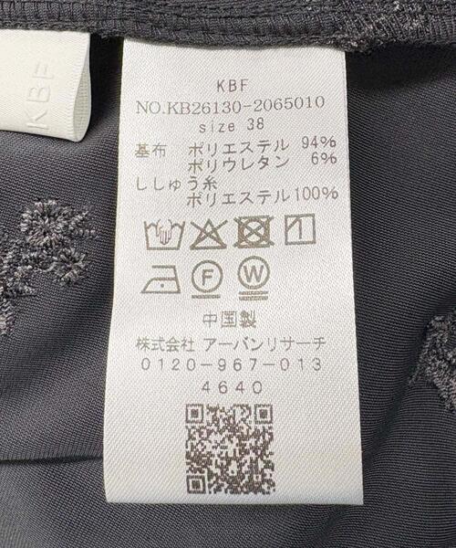 KBF（ケイビーエフ）の「ベロアシャーリングドレス（ワンピース・レディース・ブラウン/ブラック/グレー系その他・36/38）」の22枚目の写真