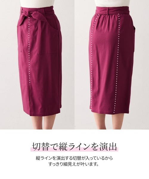 Nissen glamor（ニッセングラマー）の「【グラマーヒップ対応】ストレッチタイトスカート（リボンベルト付）（ホック付）（スカート・レディース・ワインレッド/ネイビー/ブラック・M/L/LL/3L）」の10枚目の写真