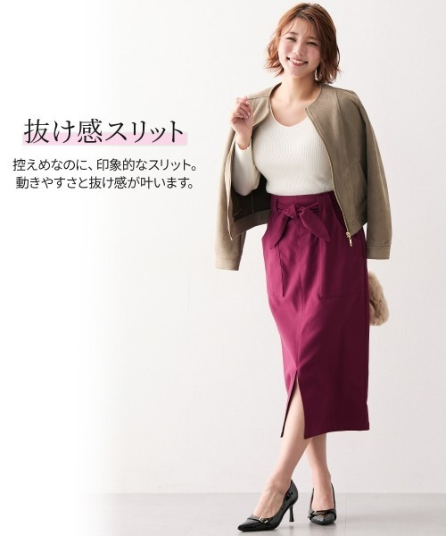 Nissen glamor（ニッセングラマー）の「【グラマーヒップ対応】ストレッチタイトスカート（リボンベルト付）（ホック付）（スカート・レディース・ワインレッド/ネイビー/ブラック・M/L/LL/3L）」の17枚目の写真