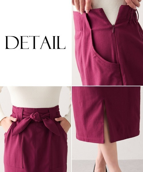 Nissen glamor（ニッセングラマー）の「【グラマーヒップ対応】ストレッチタイトスカート（リボンベルト付）（ホック付）（スカート・レディース・ワインレッド/ネイビー/ブラック・M/L/LL/3L）」の19枚目の写真